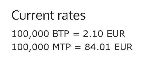 Ebesucher în România: Cum Să Câștigi Bani Vizitând Site-uri Web rata de conversie puncte oferită de eBesucher
